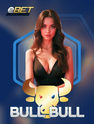 Bull Bull